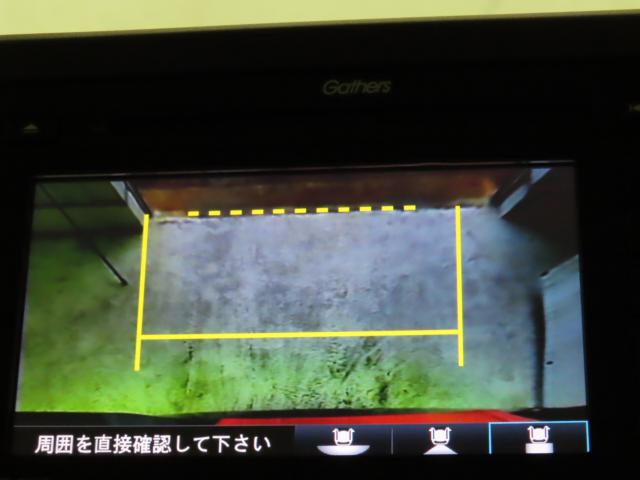 N＿BOX（新潟県新潟市江南区）画像30