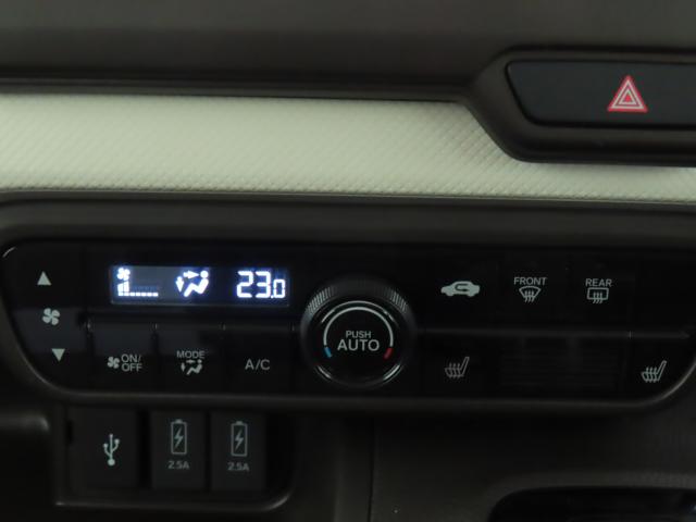 N＿BOX（新潟県新潟市江南区）画像31