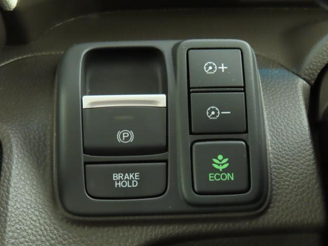 N＿BOX（新潟県新潟市江南区）画像32