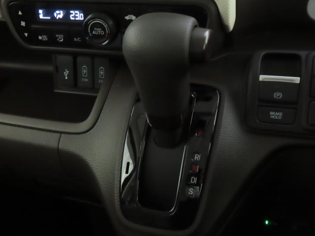 N＿BOX（新潟県新潟市江南区）画像33