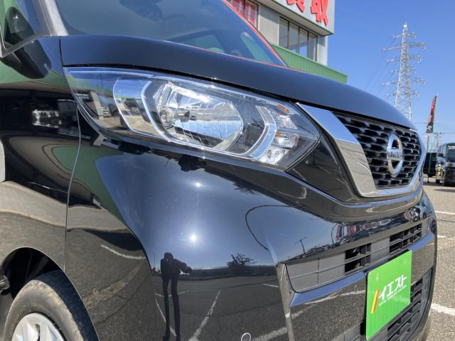 ルークス（新潟県新潟市西蒲区）