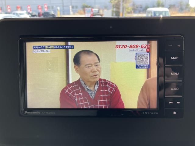 ルークス（新潟県新潟市西蒲区）