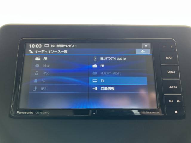 ルークス（新潟県新潟市西蒲区）