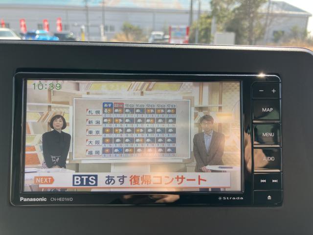 ルークス（新潟県新潟市西蒲区）