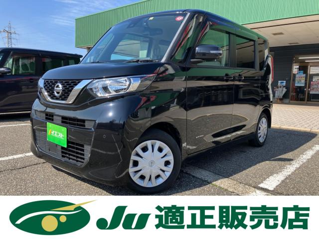 ルークス（新潟県新潟市西蒲区）