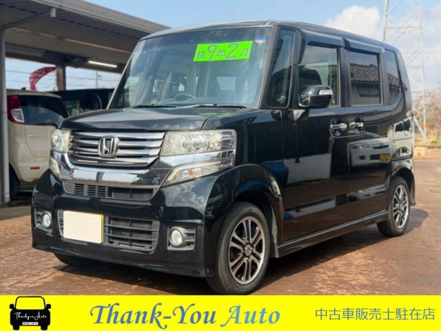 N＿BOXカスタム（新潟県新発田市）