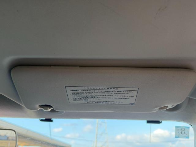 エブリイ（新潟県新発田市）画像30