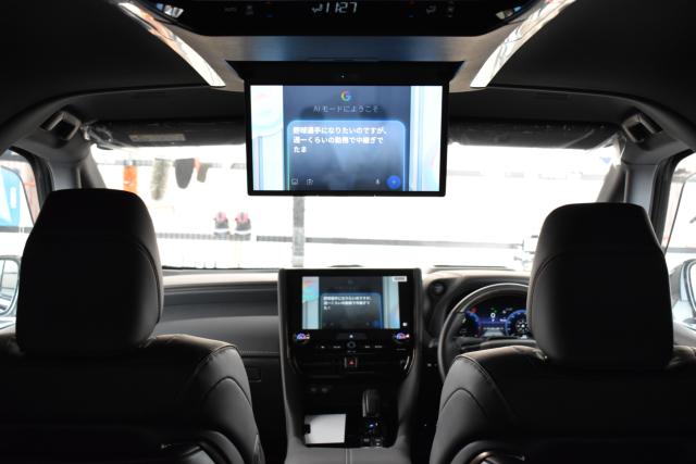 アルファードハイブリッド(新潟県新潟市西区)