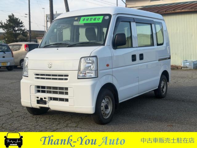 エブリイ（新潟県新発田市）