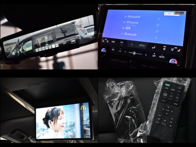 アルファードハイブリッド(新潟県新潟市西区)