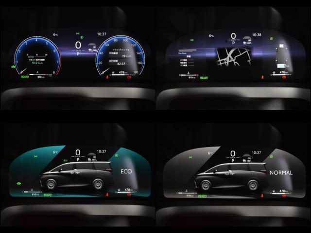 アルファードハイブリッド(新潟県新潟市西区)