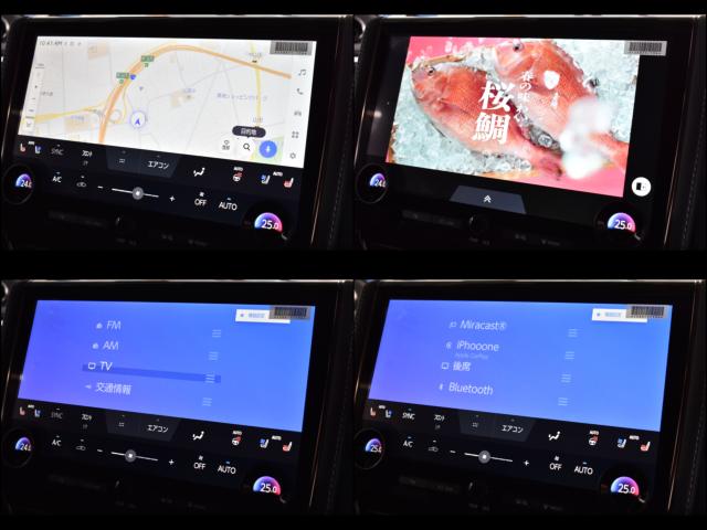 アルファードハイブリッド(新潟県新潟市西区)