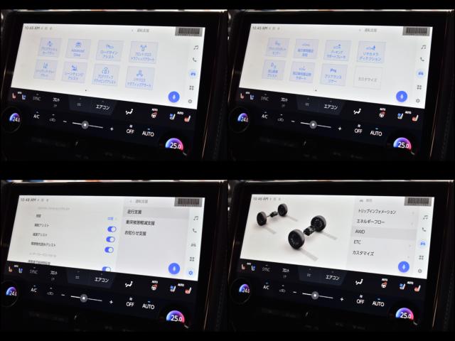 アルファードハイブリッド(新潟県新潟市西区)