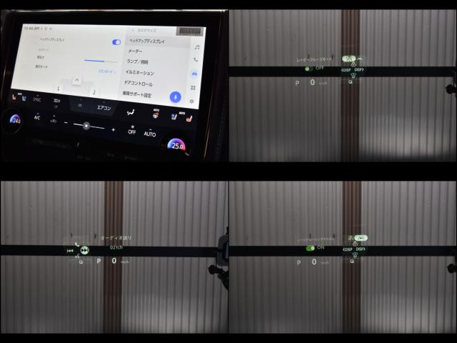 アルファードハイブリッド(新潟県新潟市西区)