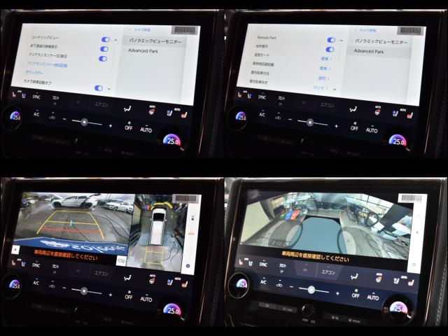 アルファードハイブリッド(新潟県新潟市西区)