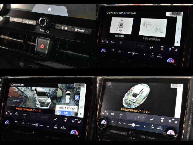 アルファードハイブリッド(新潟県新潟市西区)