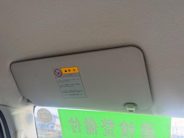 エブリイ（新潟県新発田市）画像34