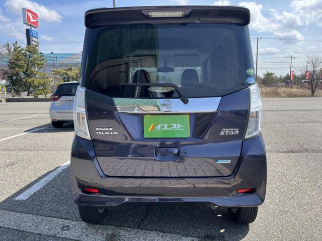 デイズルークス（新潟県新潟市西蒲区）