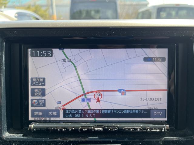 デイズルークス（新潟県新潟市西蒲区）