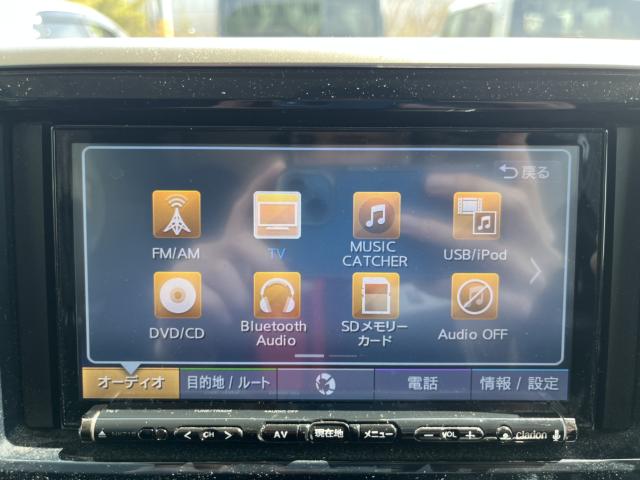 デイズルークス（新潟県新潟市西蒲区）