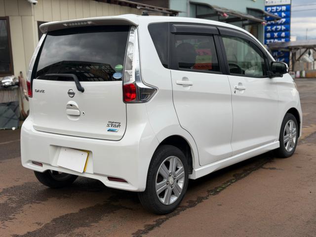 デイズ（新潟県新発田市）画像5