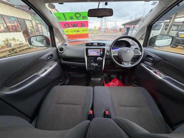 デイズ（新潟県新発田市）画像16