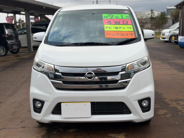 デイズ（新潟県新発田市）画像8