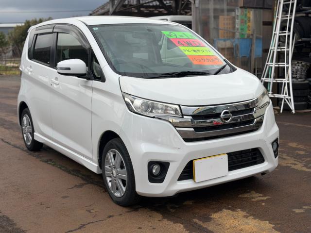 デイズ（新潟県新発田市）画像7