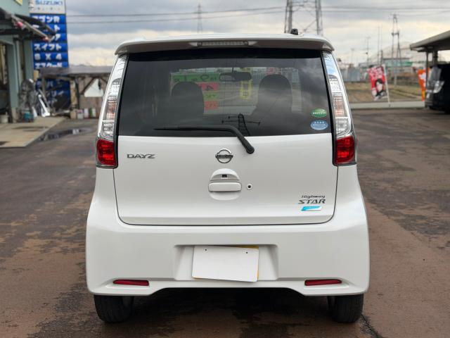 デイズ（新潟県新発田市）画像4