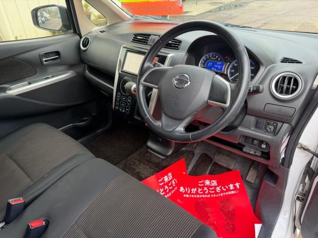 デイズ（新潟県新発田市）画像15