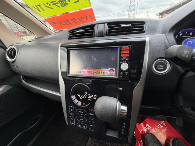 デイズ（新潟県新発田市）画像22