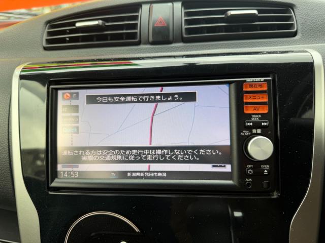 デイズ（新潟県新発田市）画像27