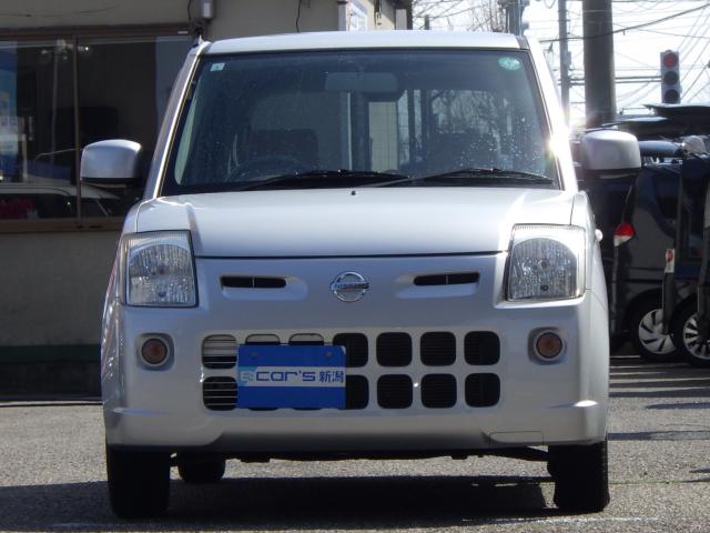 ピノ（新潟県新潟市中央区）画像2