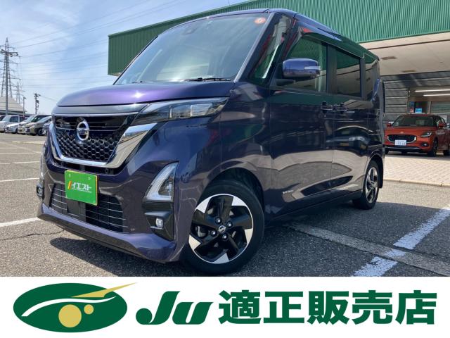 ルークス（新潟県新潟市西蒲区）