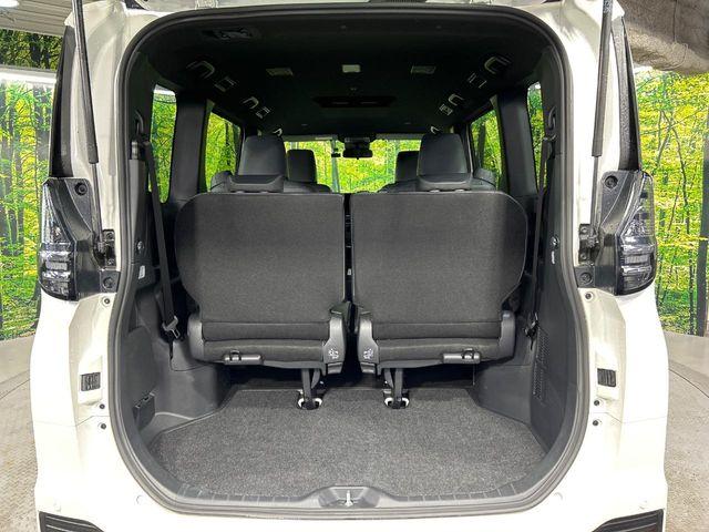 ヴォクシー(新潟県長岡市)