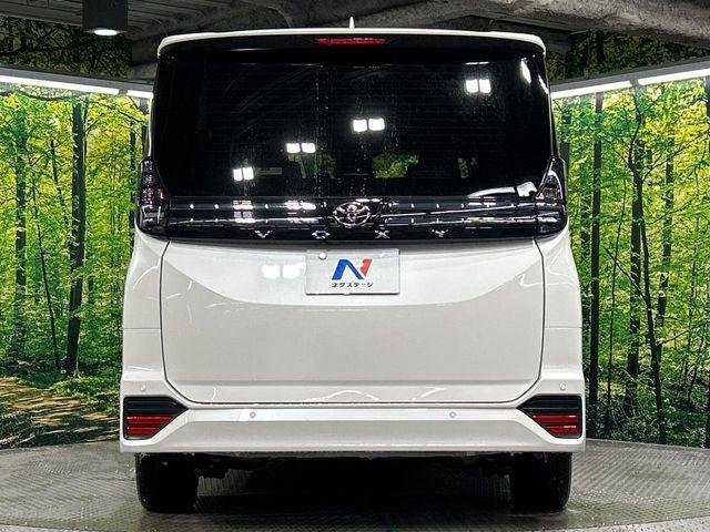 ヴォクシー(新潟県長岡市)