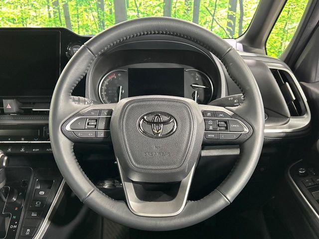 ヴォクシー(新潟県長岡市)