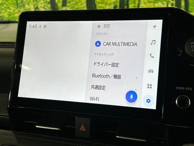 ヴォクシー(新潟県長岡市)