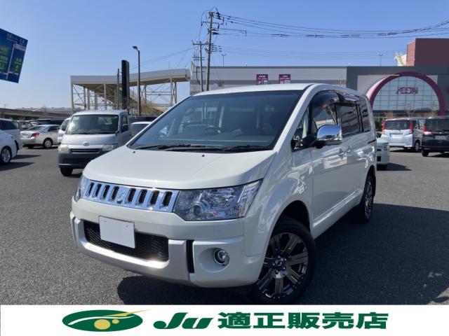 デリカＤ：５（新潟県新潟市西区）画像2