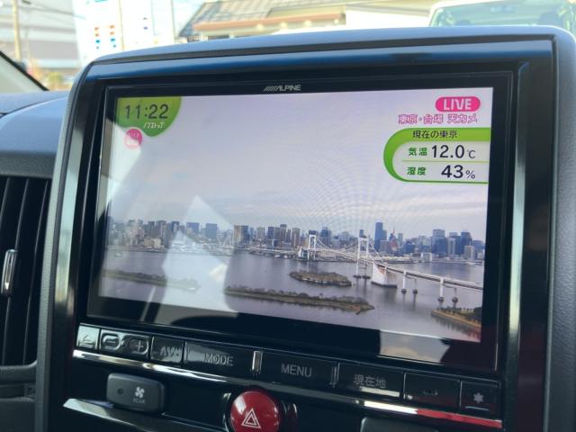 デリカＤ：５（新潟県新潟市西区）画像6