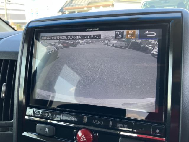 デリカＤ：５（新潟県新潟市西区）画像7