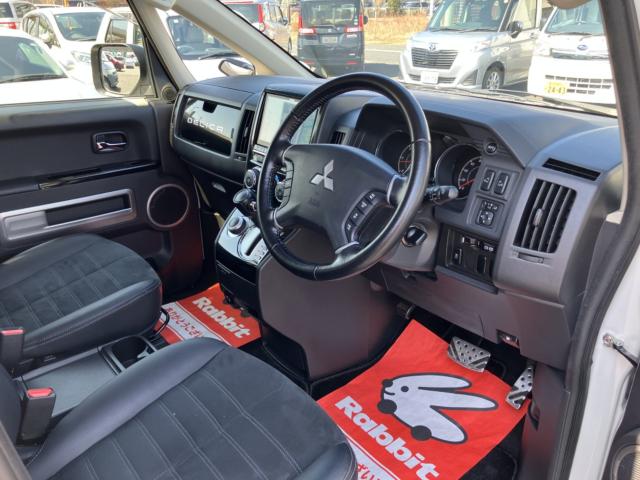 デリカＤ：５（新潟県新潟市西区）画像23