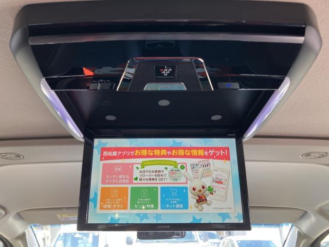 デリカＤ：５（新潟県新潟市西区）画像21