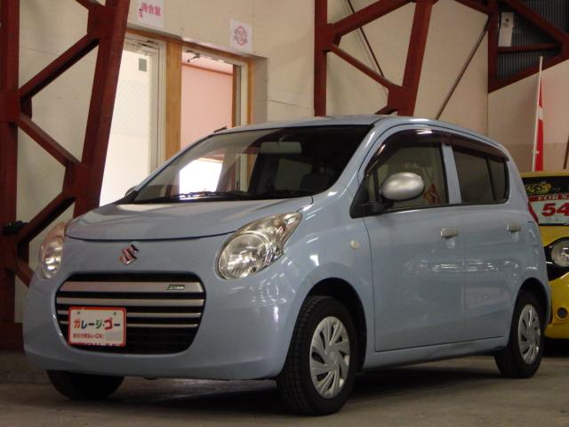 アルトエコ（新潟県新潟市西区）