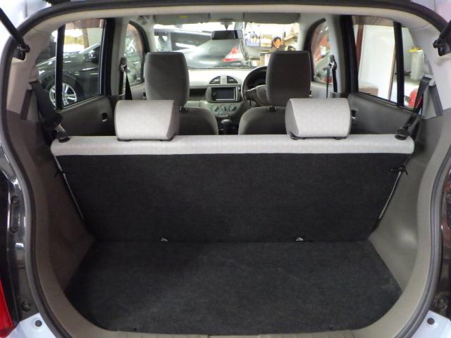 アルトエコ（新潟県新潟市西区）