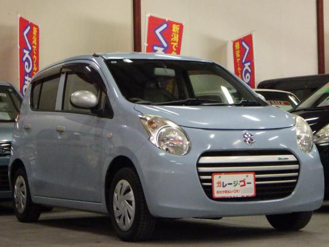 アルトエコ（新潟県新潟市西区）