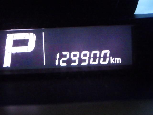 アルトエコ（新潟県新潟市西区）