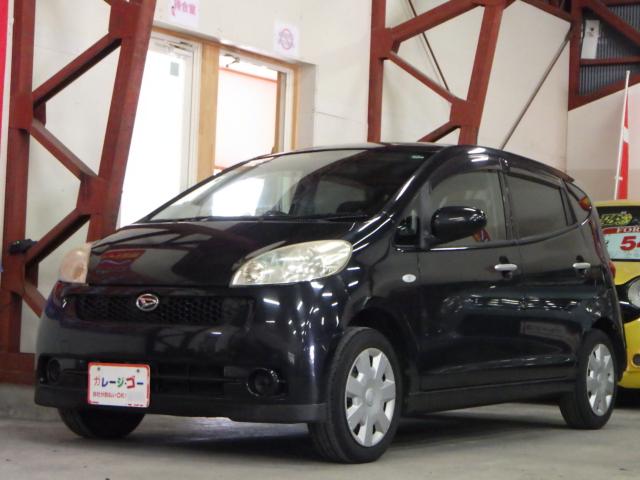 ソニカ（新潟県新潟市西区）