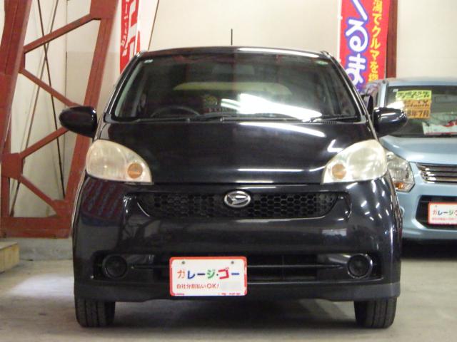 ソニカ（新潟県新潟市西区）画像7