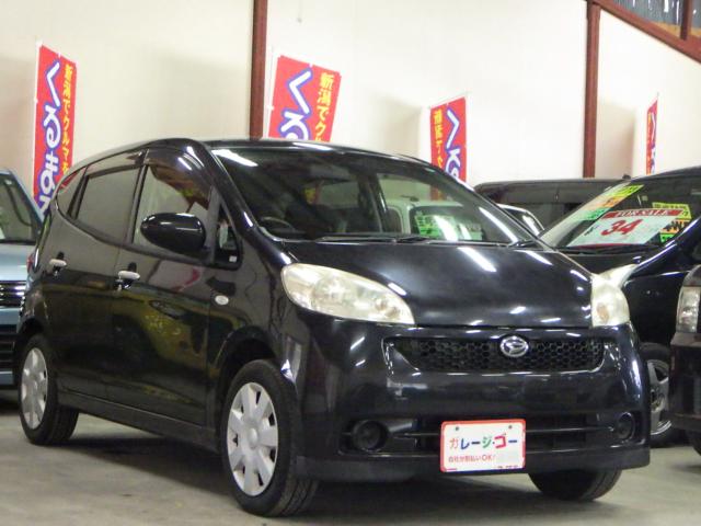 ソニカ（新潟県新潟市西区）画像8